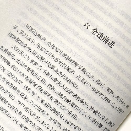 人工智能专业推荐院校有哪些？