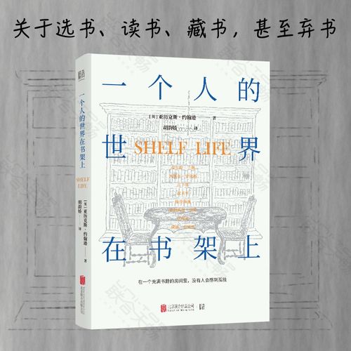 留学新加坡管理大学SMU介绍