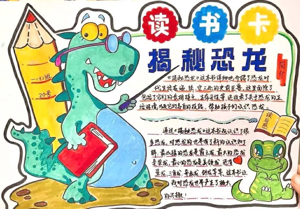 做过隆鼻手术的明星 隆鼻的明星有哪些