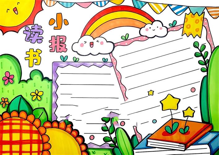 加拿大中学申请的注意事项！！