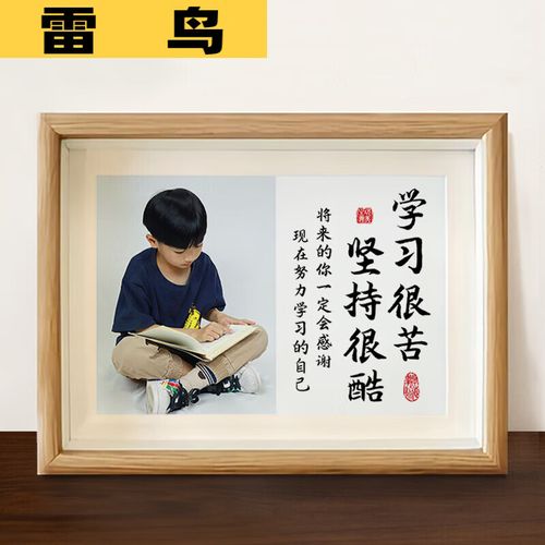 愣头青太监冒死向慈禧进谏(图) 愣头青太监冒死向慈禧进谏(图)