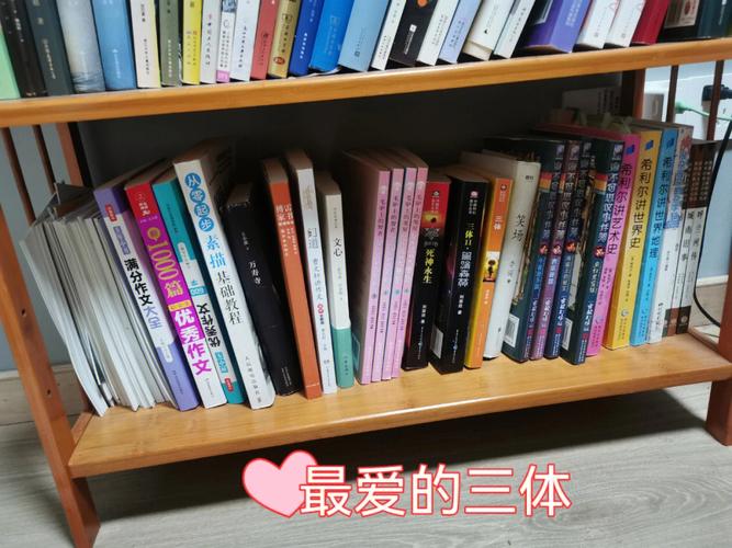 唱衰楼市制造恐慌 抖音、小红书、贝壳、58同城、闲鱼、链家等被约谈