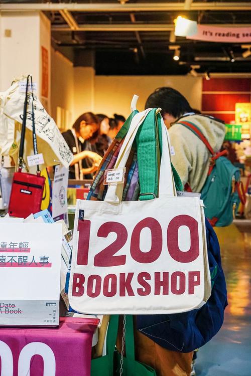 必看!挪威留学申请的基本要求 必看!挪威留学申请的基本要求