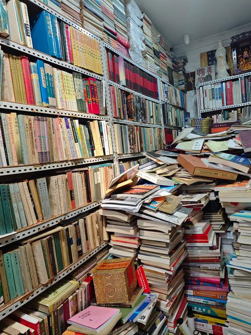 魏大勋李沁真的在一起了 魏大勋李沁真的在一起了