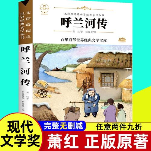因一双美手被封为皇后 又因这双手被打入冷宫