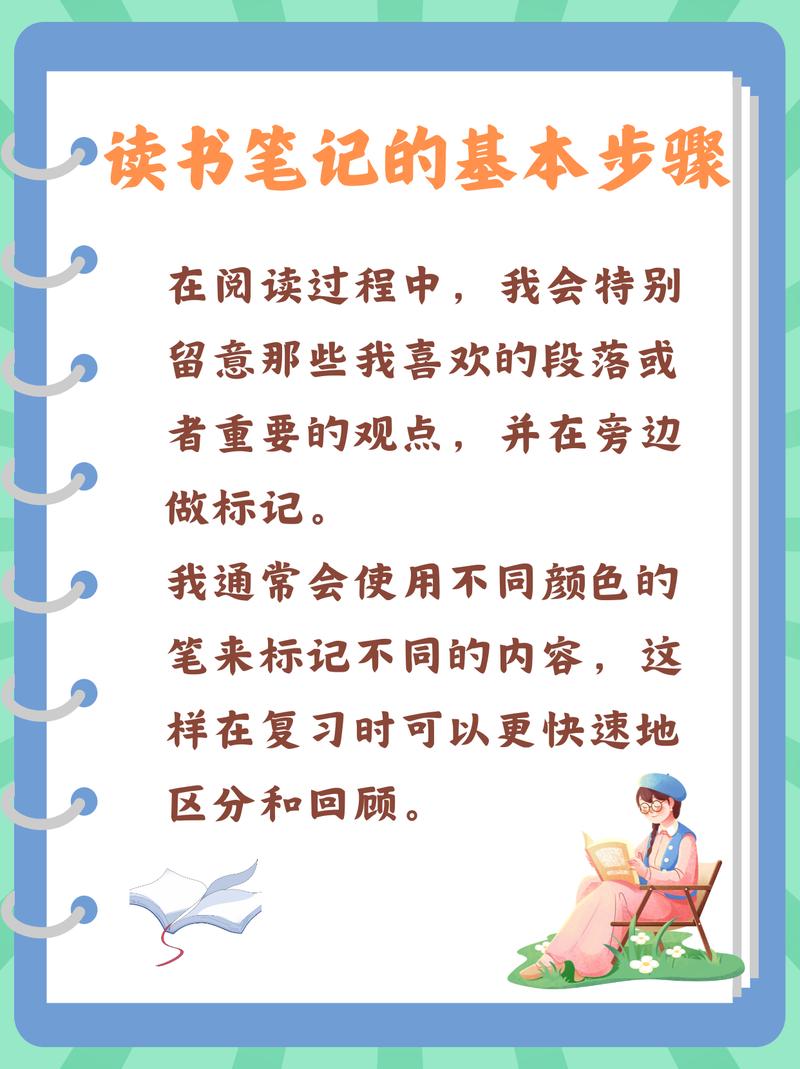 英国留学预科最基本的申请条件