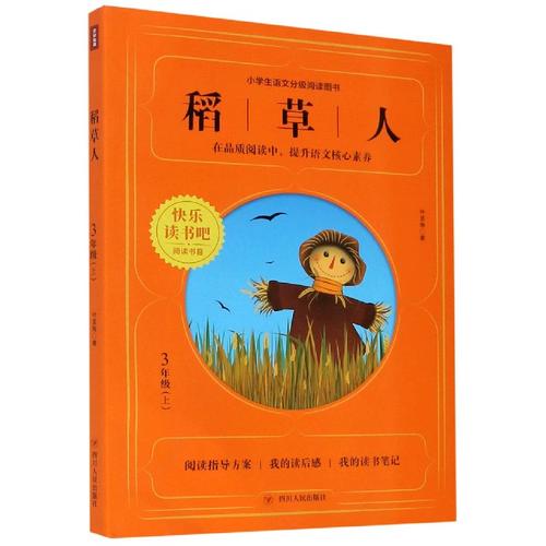 加拿大超级签证申请细则公布