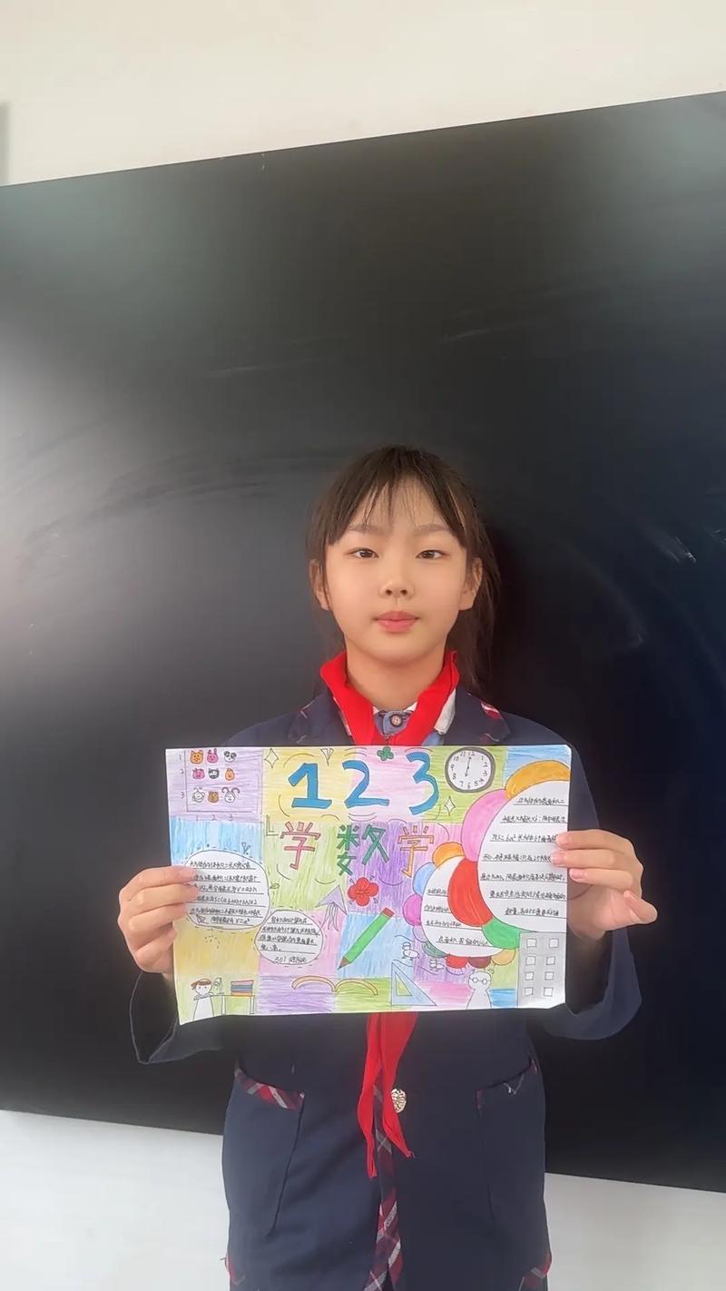 杨幂等女星戴避孕套了吗