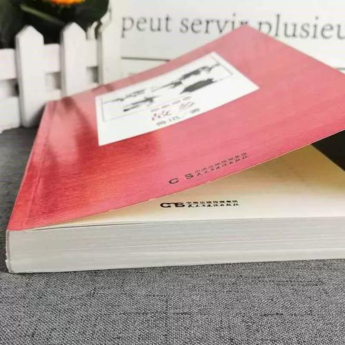 魔女幼熙国语版全集_魔女幼熙国语版全集DVD 魔女幼熙国语版全集_魔女幼熙国语版全集DVD