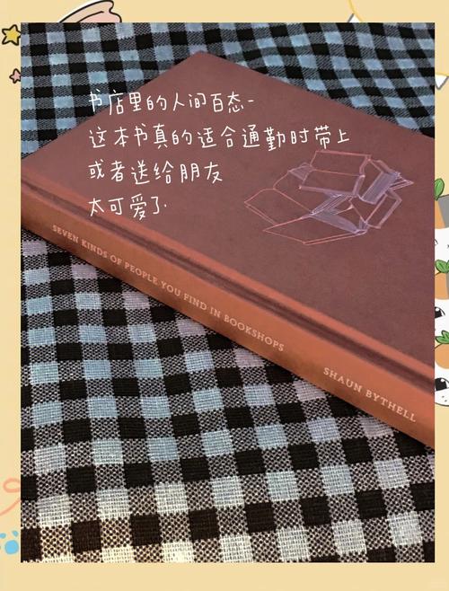 挽救GPA的有哪些技巧呢？