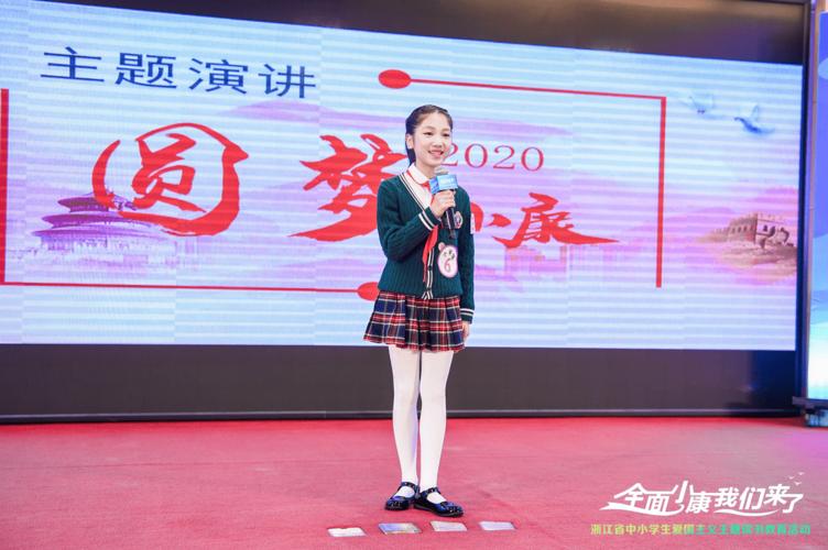 加拿大阿尔阿尔戈玛大学计算机硕士 加拿大阿尔阿尔戈玛大学计算机硕士