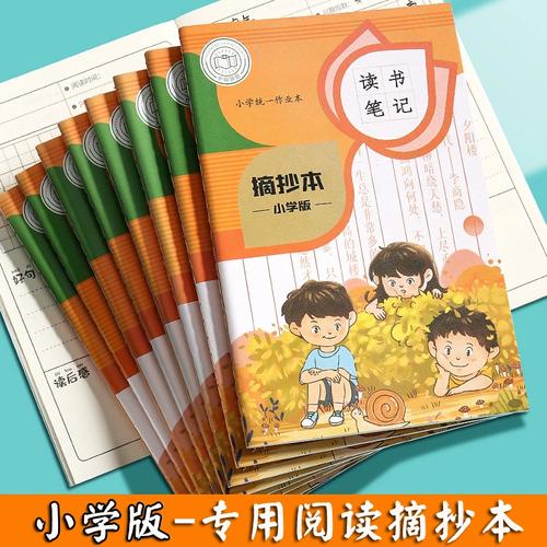 瑞士大学时间一览 瑞士大学时间一览