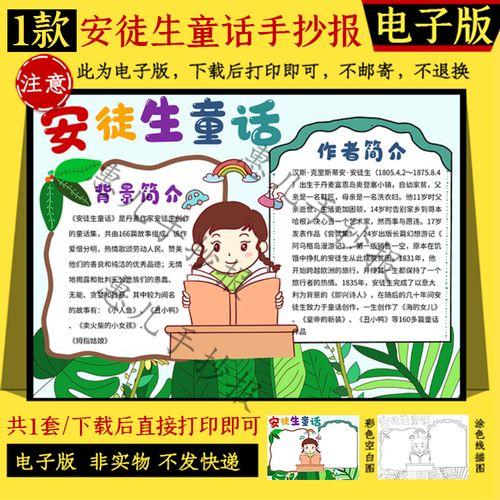 邢台市留学-邢台afj37°国际学校地址