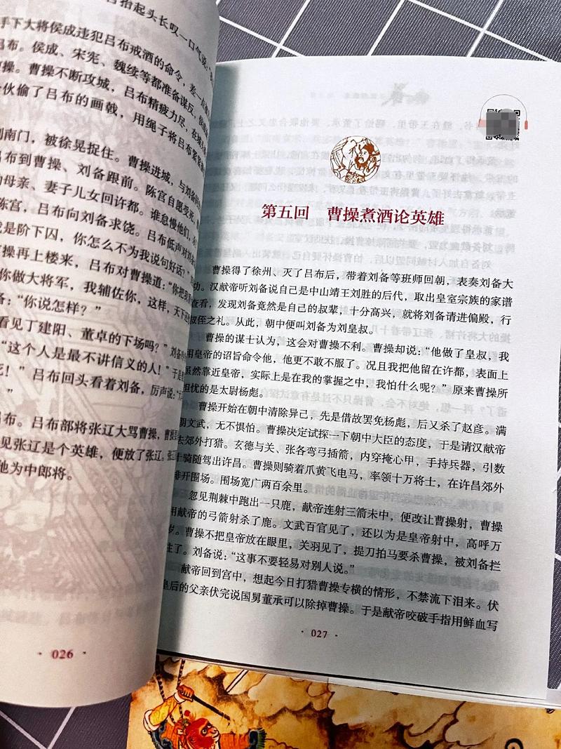 新西兰拒签，澳洲成功留学