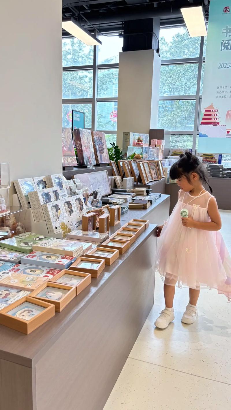 贺美琴留学贺美琦学校