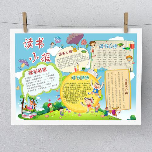 lofter怎么看小说