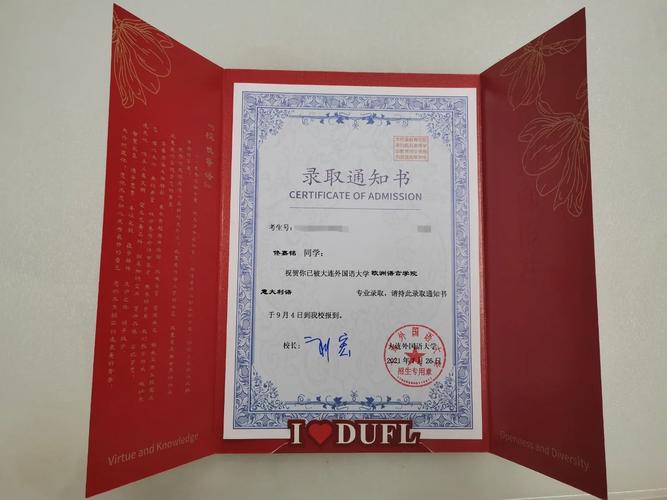 到澳大利亚留学的学费!! 到澳大利亚留学的学费!!