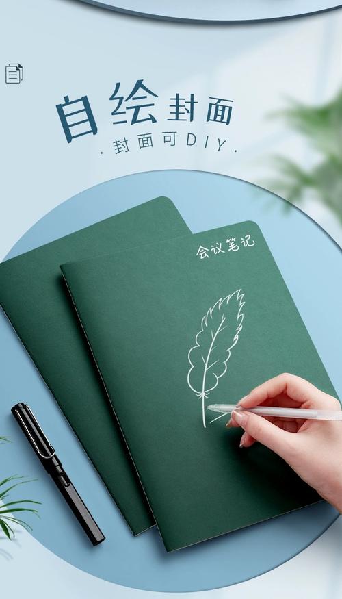 留学生刘娜_留学生吴娜