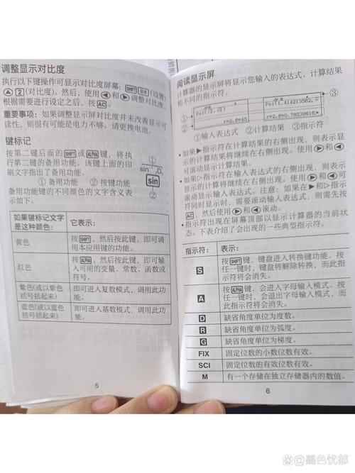 悉尼大学2022年2月部分专业名额限制 悉尼大学2022年2月部分专业名额限制