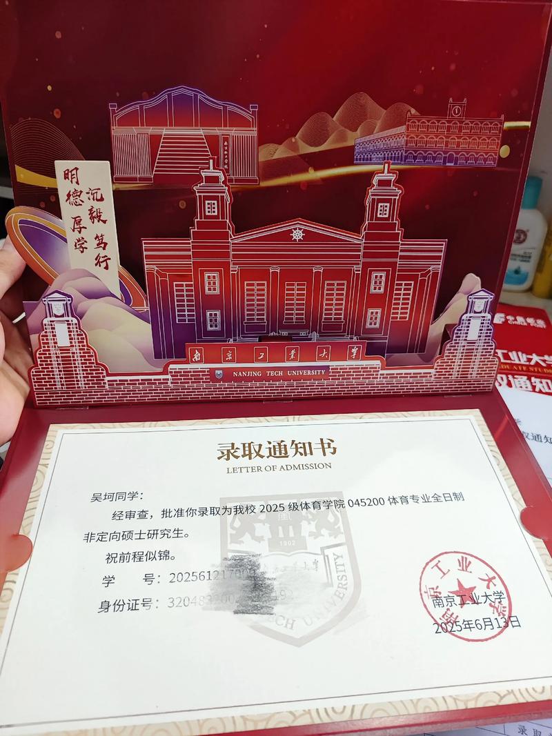 英国留学行李打包清单