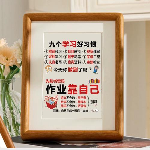 出国留学祝酒出国留学祝酒词简短