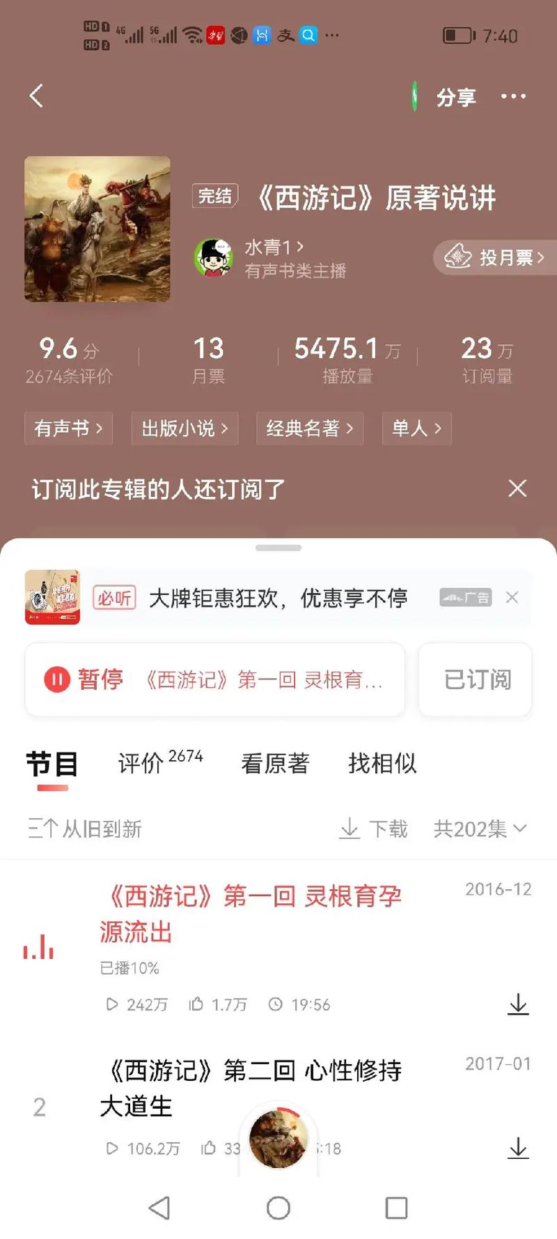 去韩国留学英语要求几级