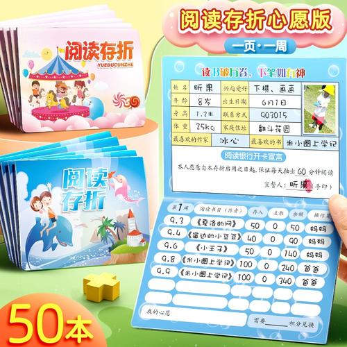 杨钰莹现在结婚了吗、杨钰莹现在跟谁结婚了