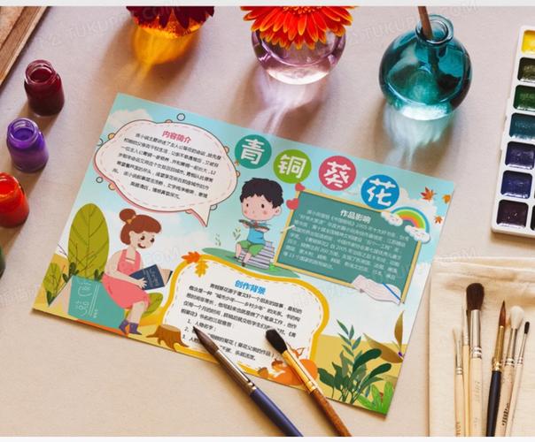 加拿大留学花费详解