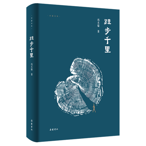 留学申请文书什么是好的