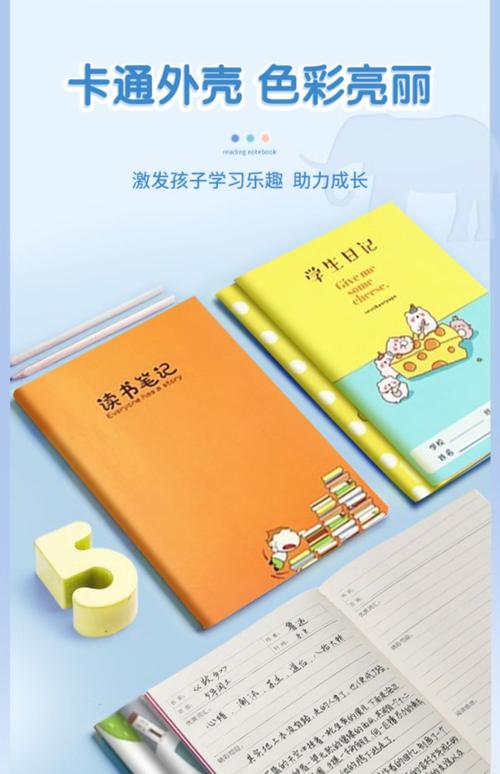 女人与ii、女人与ii豆瓣评分