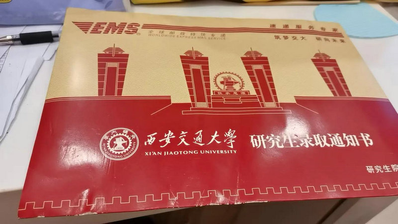 瑞典留学住宿怎么解决（下）