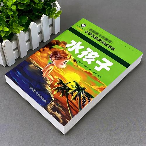 加拿大行前准备！（中）