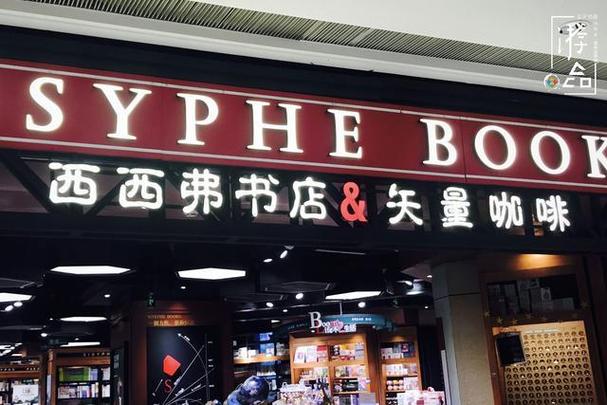 为什么要选择加拿大读高中