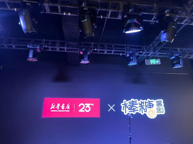 出国留学亲子关系公证