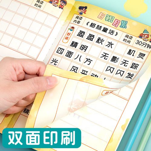 香港留学-香港留学选择商科还是工科-