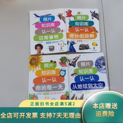 美国私立寄宿高中下设种类有哪些又该如何选择-