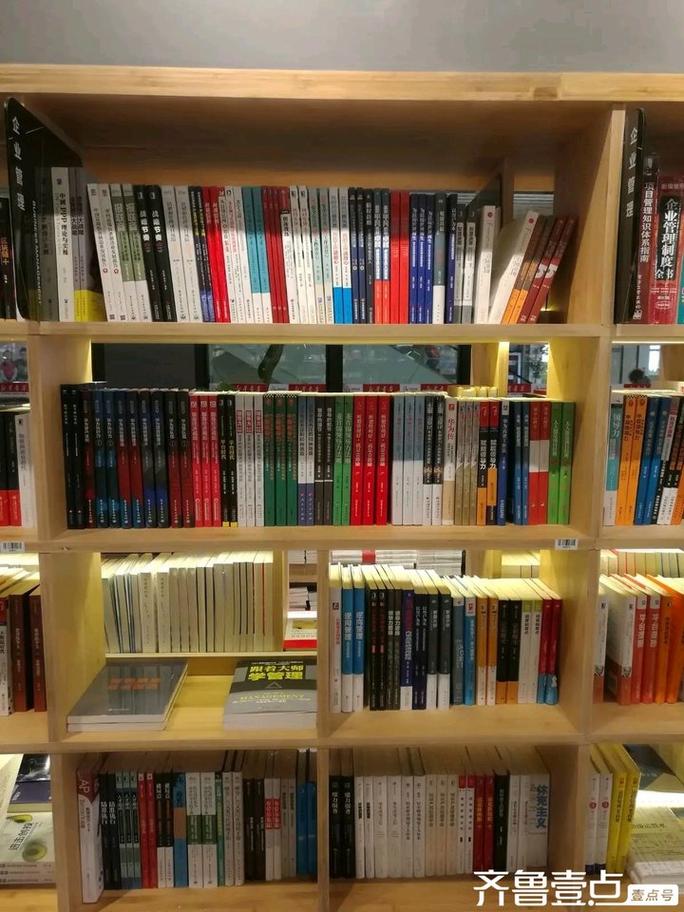 去英国留学,你该如何申请MBA专业奖学金