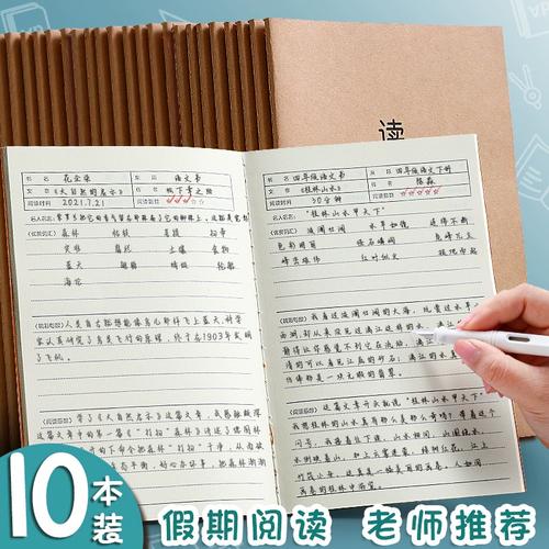 郭明达姓名测试会不会带来刑冲克害的困扰(郭明达姓名测试是否暗藏刑冲克害之忧虑) 郭明达姓名测试会不会带来刑冲克害的困扰(郭明达姓名测试是否暗藏刑冲克害之忧虑)