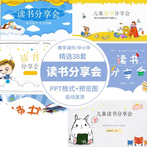 留学失联北大-失联留学生