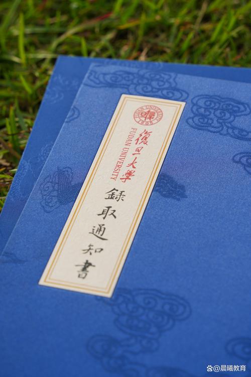 美国中部地区教育资源介绍