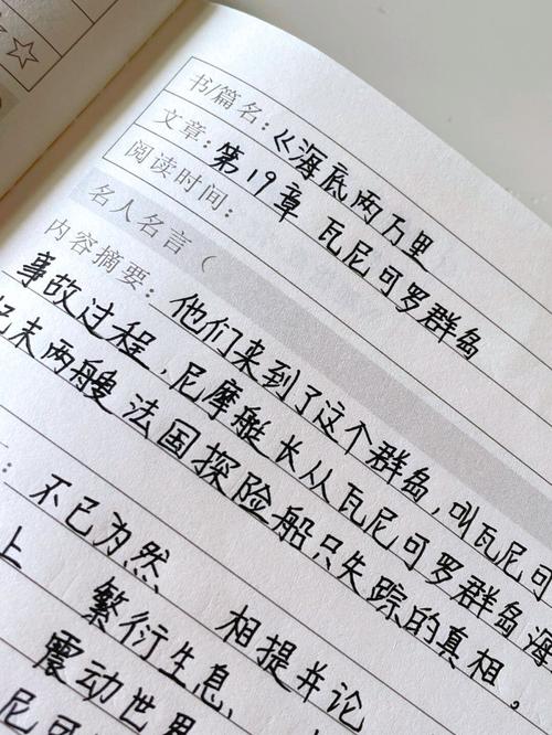 总经理话留学—在墨大商学院读大一是什