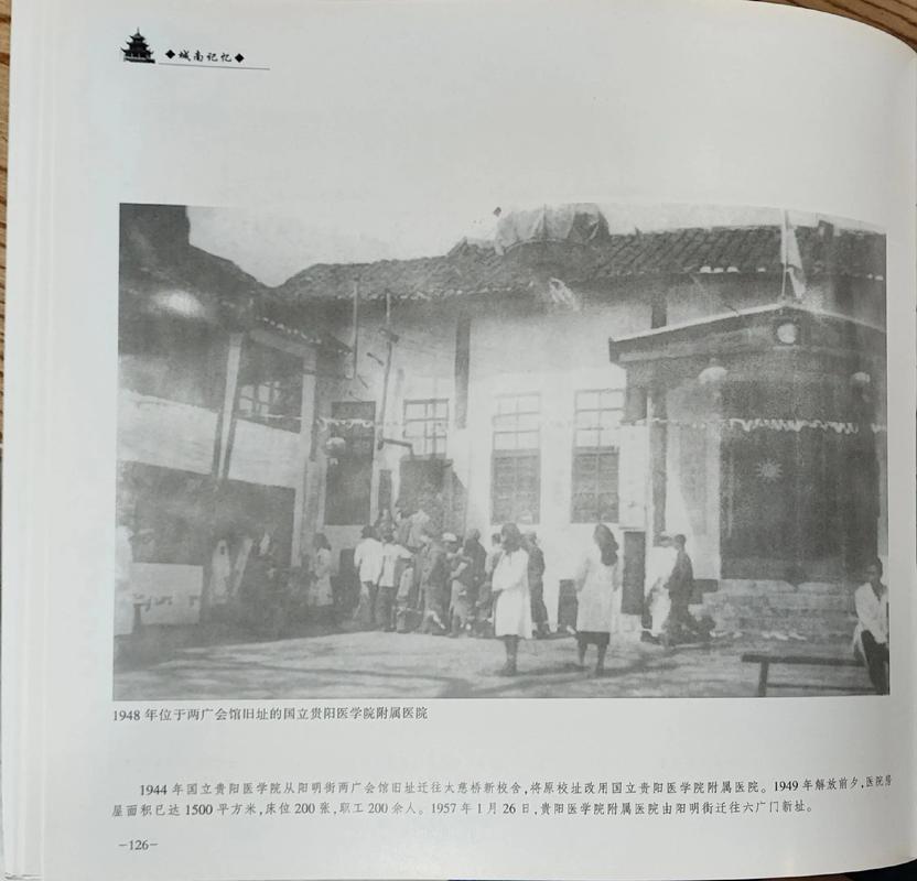 陈翔的祖籍是哪里 陈翔籍贯 陈翔的祖籍是哪里 陈翔籍贯