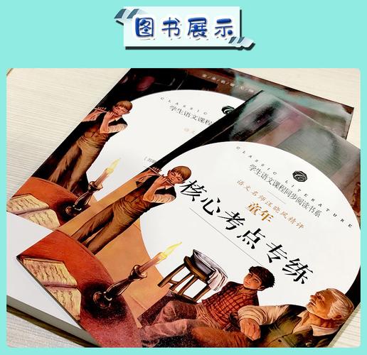 东台出国留学-东台市出入境管理局