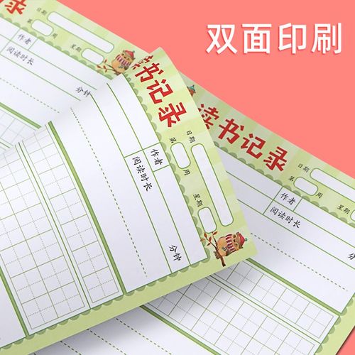 美高留学案例----刘同学