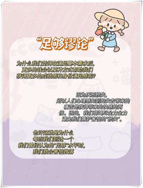 日本大学院研究生申请评估条件