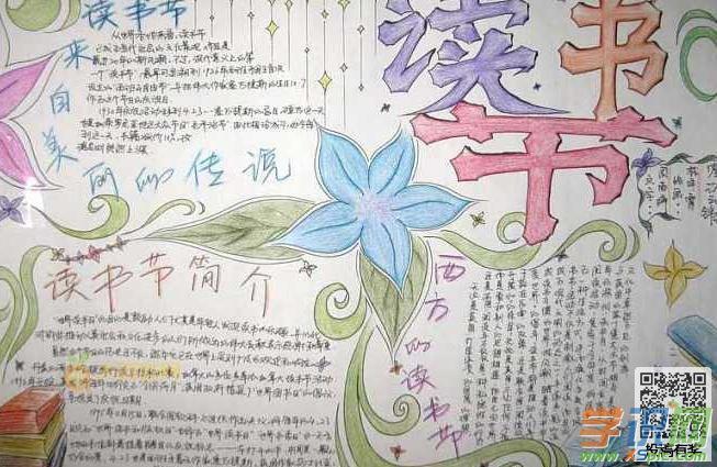 胡杏儿第一部电视剧 胡杏儿早年电视剧