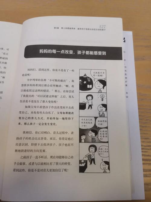 暴风眼演员表喻浩然;暴风眼,演员 暴风眼演员表喻浩然;暴风眼,演员