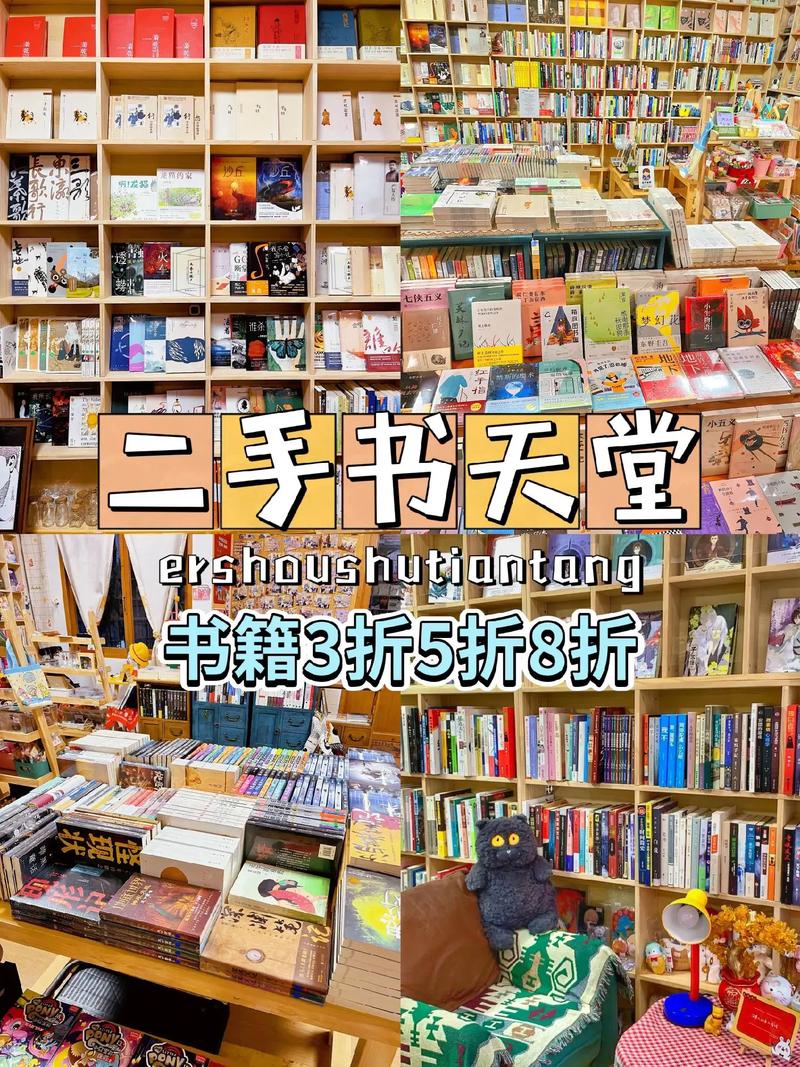 美国留学生实习申请全攻略