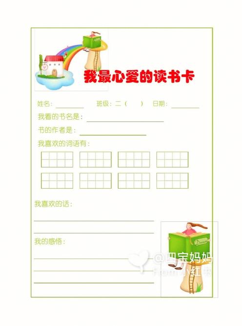 去韩国交换生怎么样 去韩国交换生怎么样