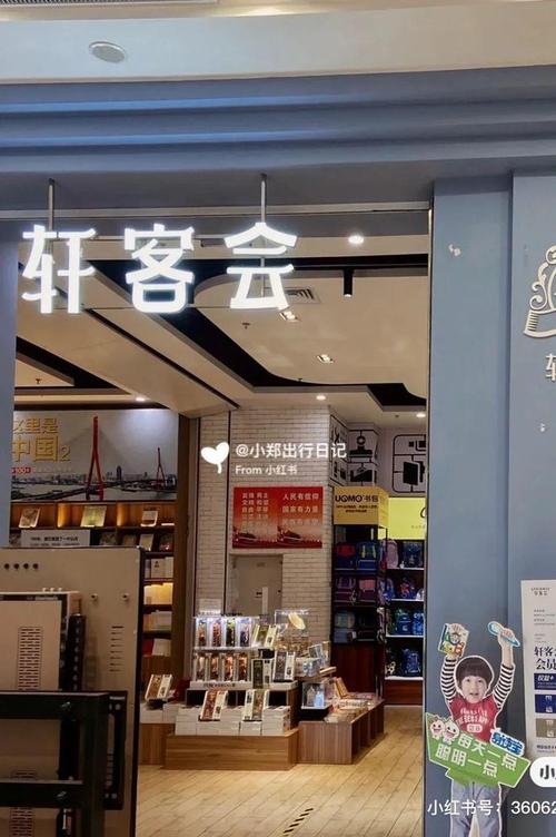 意大利大学网申材料解析之米兰理工 意大利大学网申材料解析之米兰理工